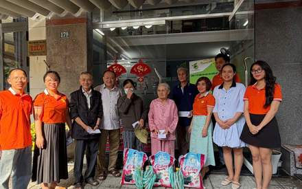 GREEN LIEN CHIEU — TET GIFTS, GIVEN WITH CARE