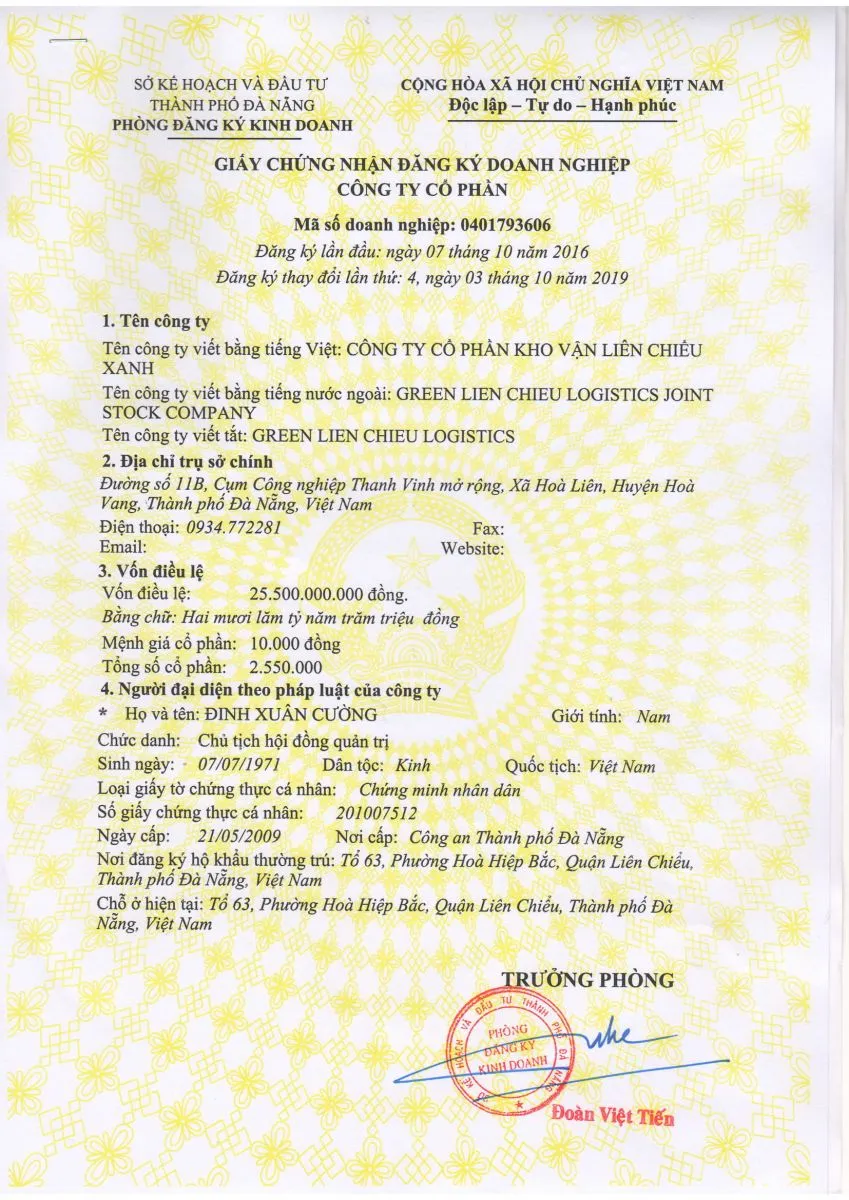 GLCC business registration certificate